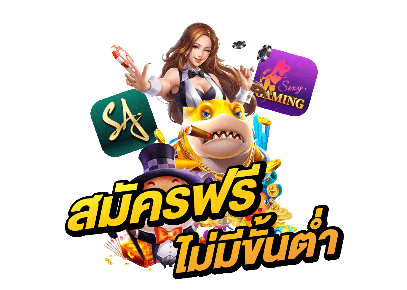 konja168 เว็บพนันออนไลน์ ครบจบในที่เดียว